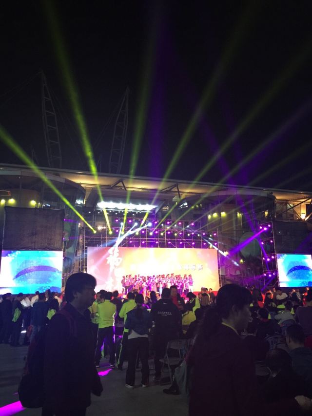 Shenzhen Stadium