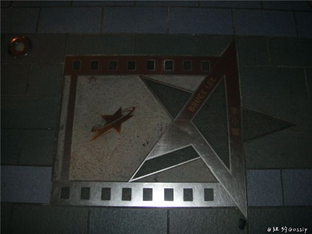Avenue Of Stars