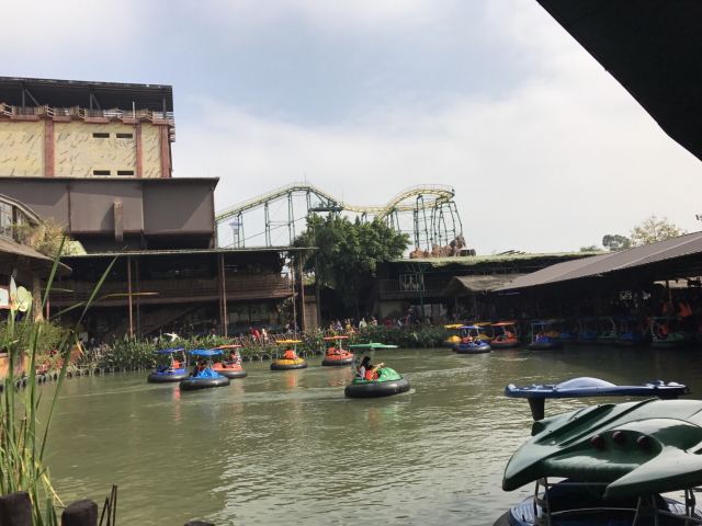 Chuanlord Tourism & Leisure Expo Garden