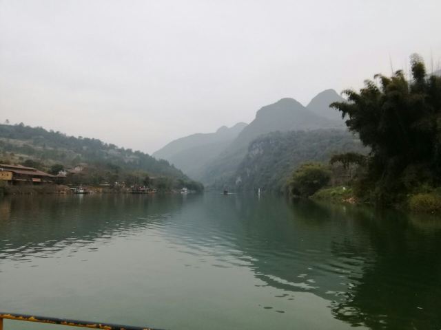 Huangchuan River Three Gorges