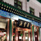 聚宝源(望京店)