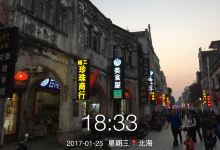 本地人越南特产购物图片
