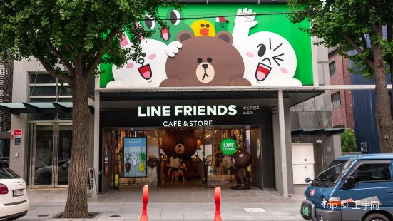 LINE FRIENDS STORE(新沙洞店)