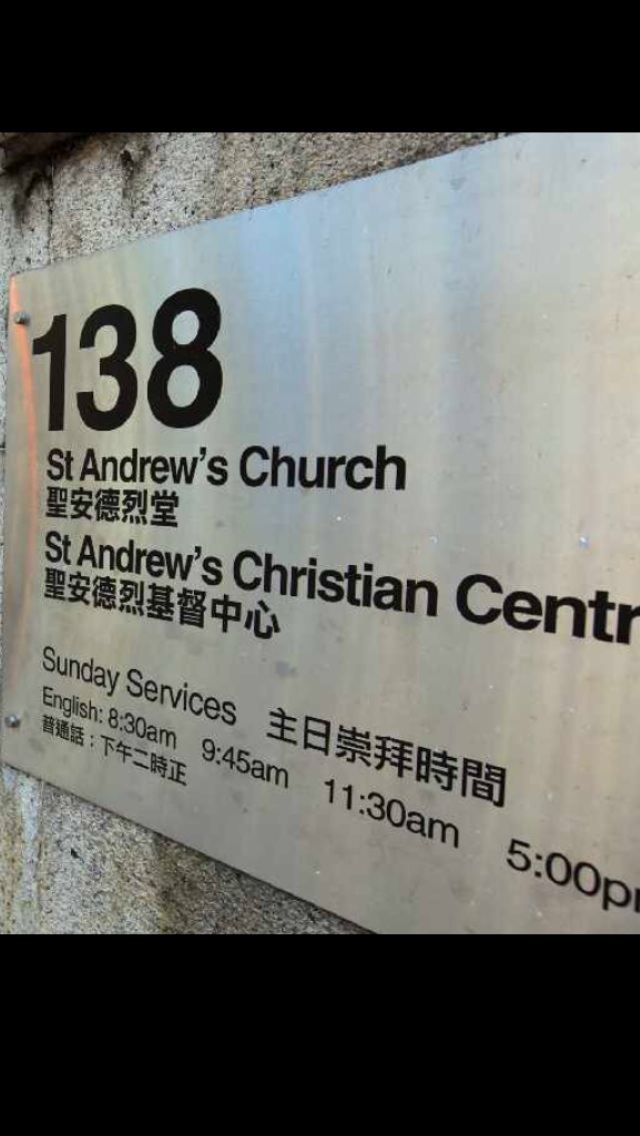 St. Andrew's Church