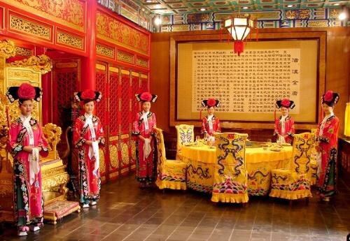 白家大院