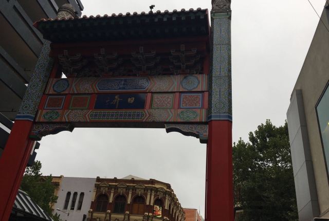 Chinatown Melbourne