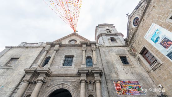 San Agustin Church