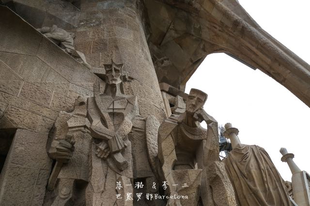 Sagrada Familia