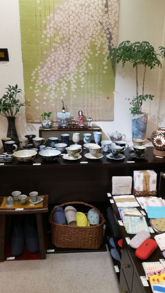 Sapporo Ekimaedori