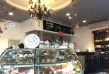 Promenad美食图片