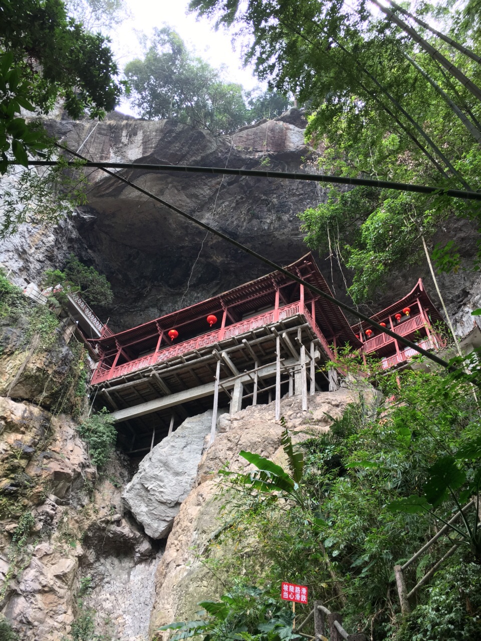 方广岩