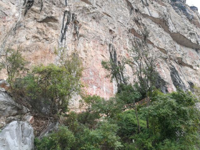 Zuojiang Huashan Rock Art