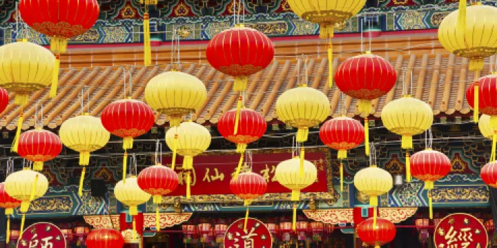 嗇色園黃大仙祠