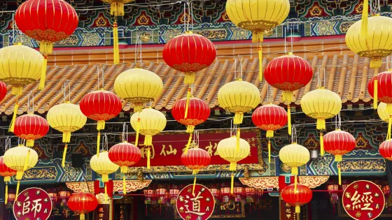 嗇色園黃大仙祠