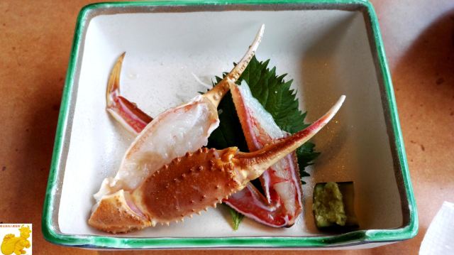 Kanidouraku