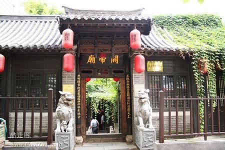 Furong Ancient Street