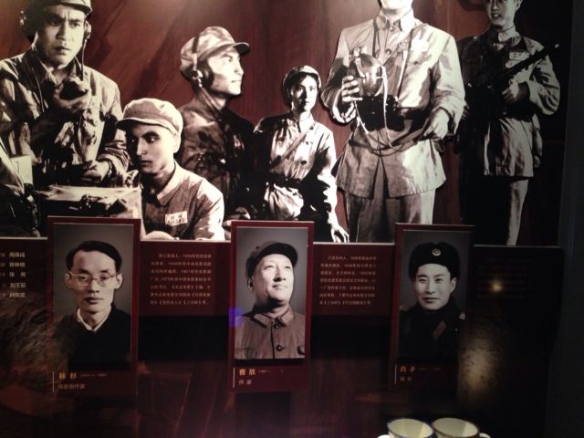 장춘 영화 박물관