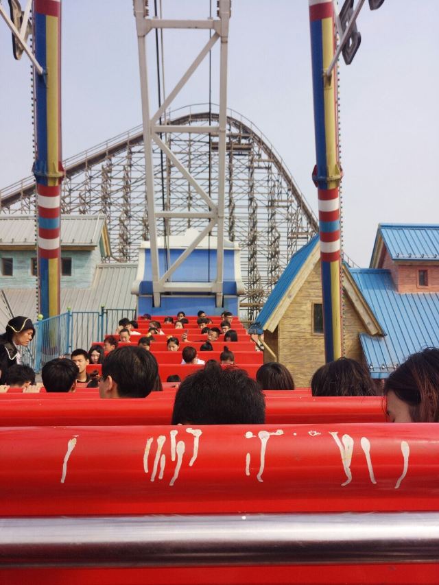 Tianjin Happy Valley
