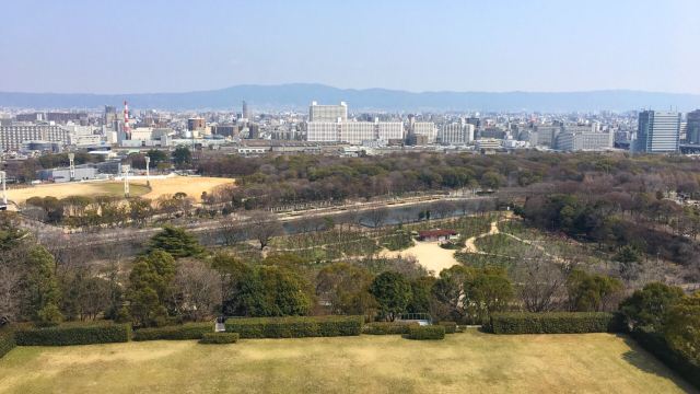 Osaka Castle Park