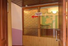 Pyshechnaya美食图片