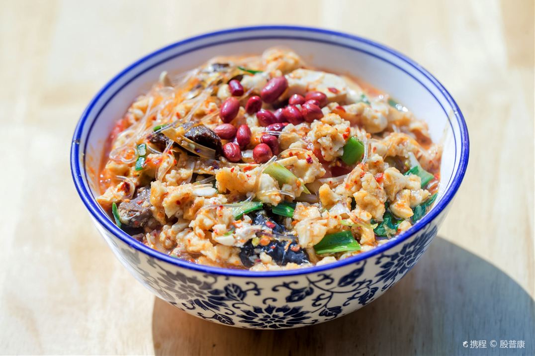 Lao Wu Jia Te Se Xiao Chao Pao Mo