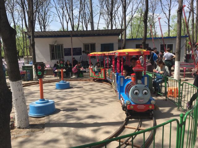 Jiangfu Park