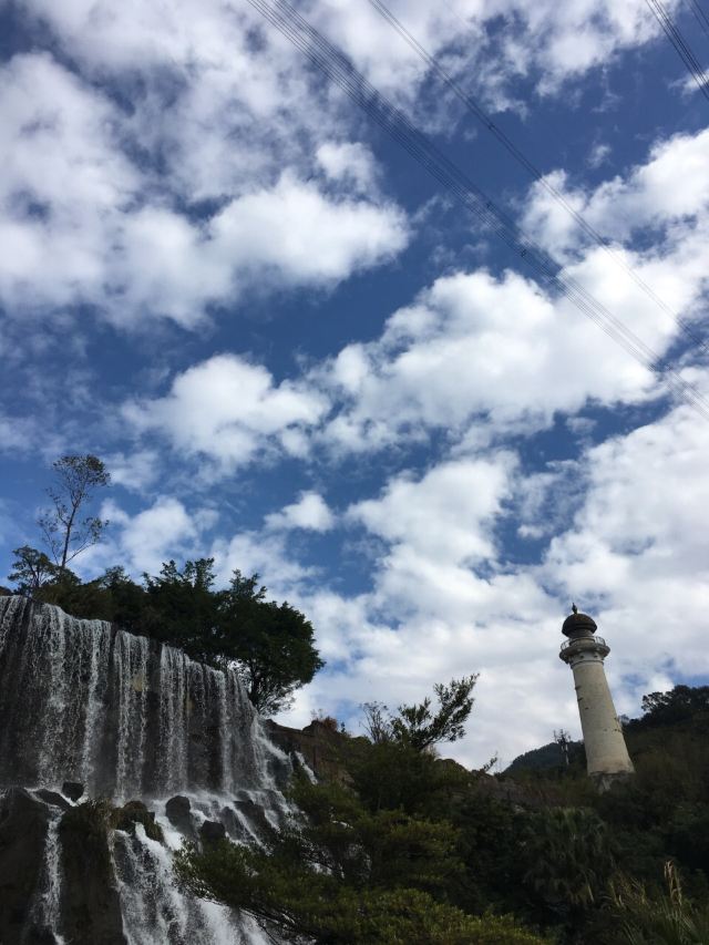 Overseas Chinese Town East