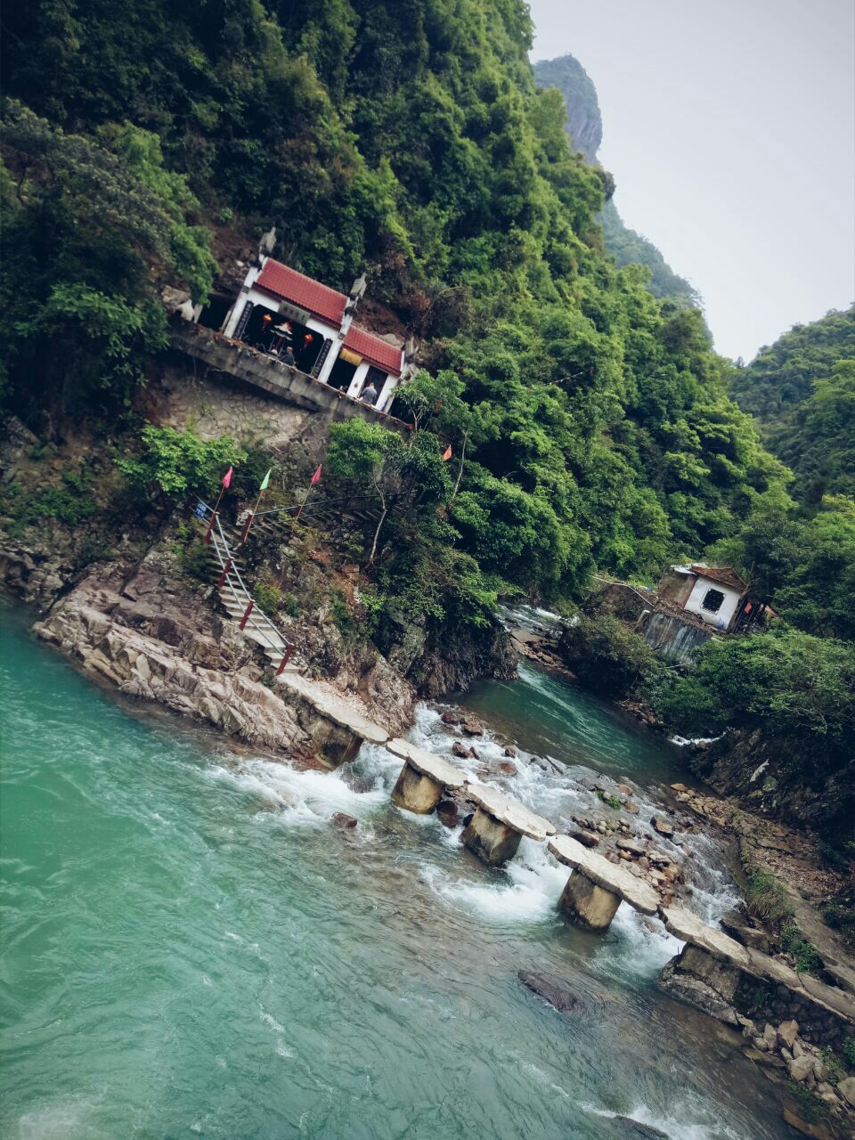 青龙瀑布
