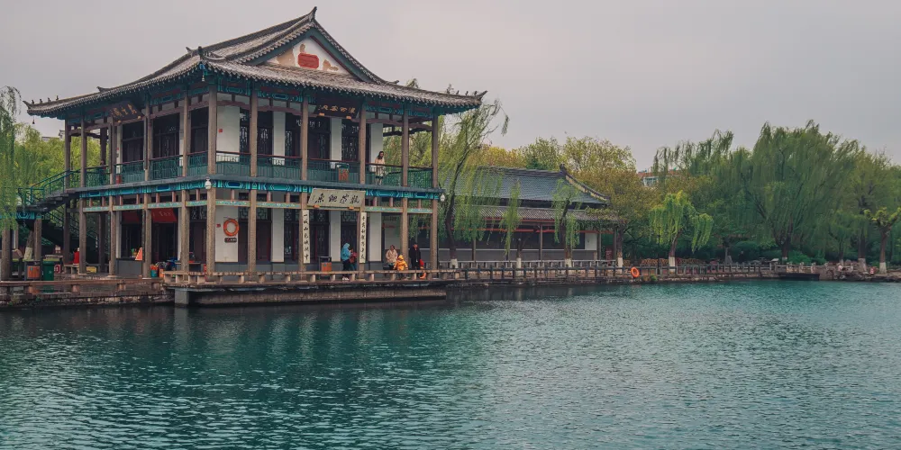 永安旅遊