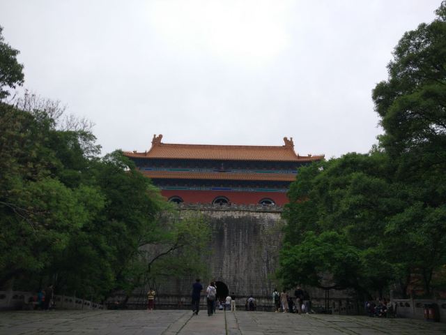 Sun Yatsen Mausoleum
