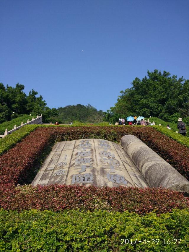 廣濟橋