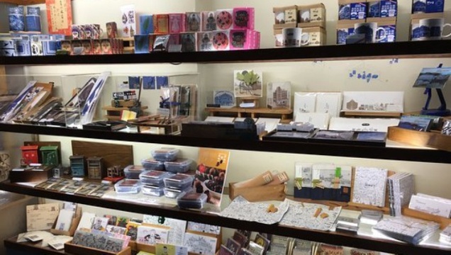 Zheng Xing Coffee House