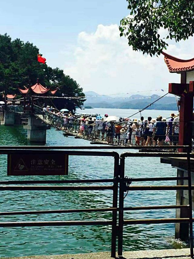 첸다오 호수 자전거 일주