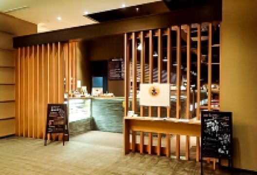 An Dining & Cafe Bar美食图片