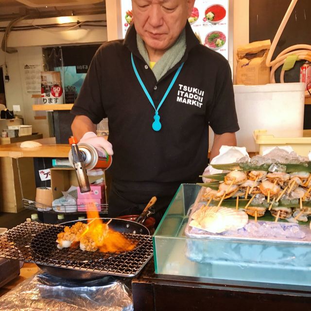 츠키지 수산시장