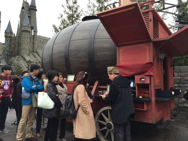 Universal Studios Japan