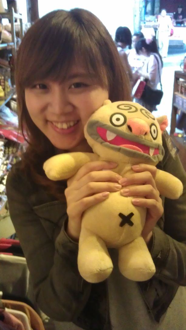 시터우 요괴촌