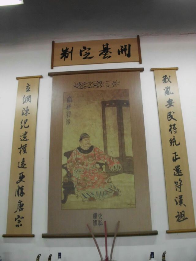明孝陵