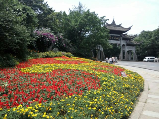 Famous Mountain of the World