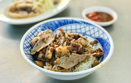 鸭肉珍