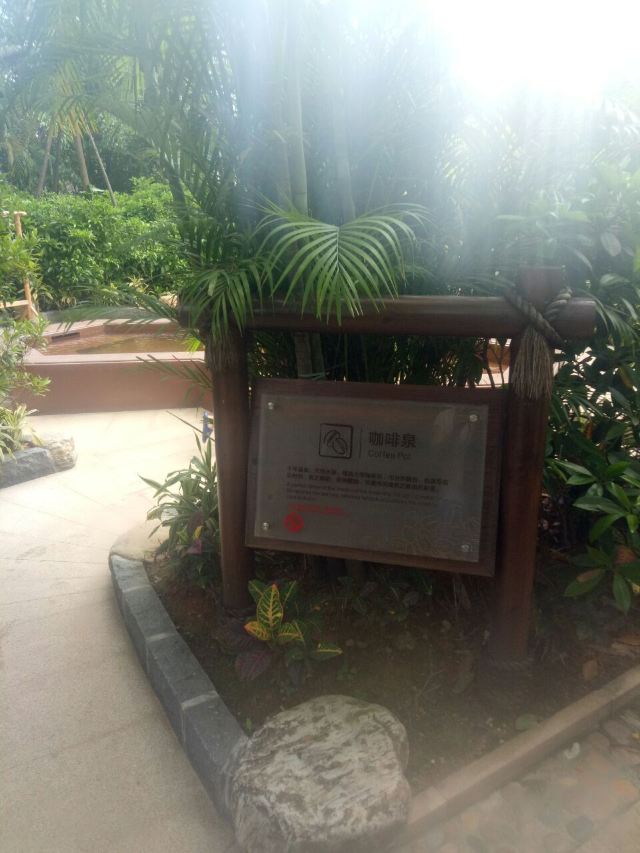 Riyuegu HotSprings Resort