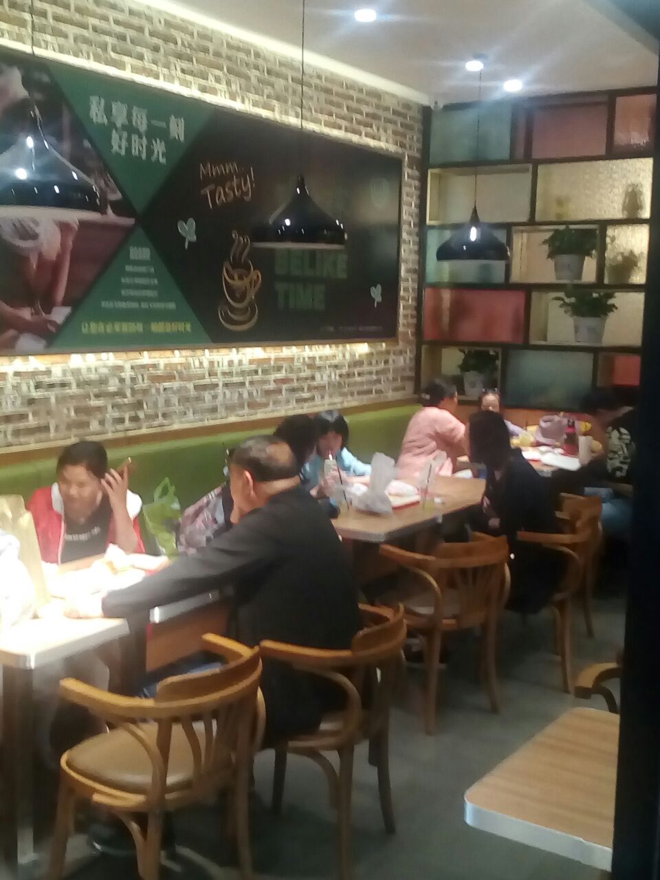 必来客欢乐汉堡餐厅(马尔康店)餐厅图片