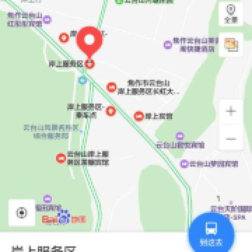 图片 2