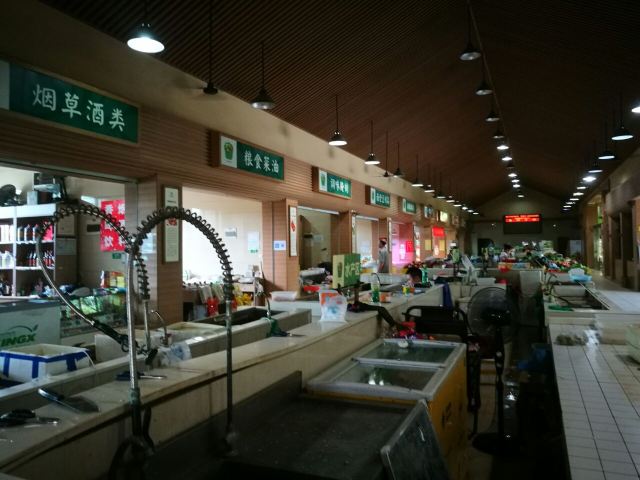良渚文化村