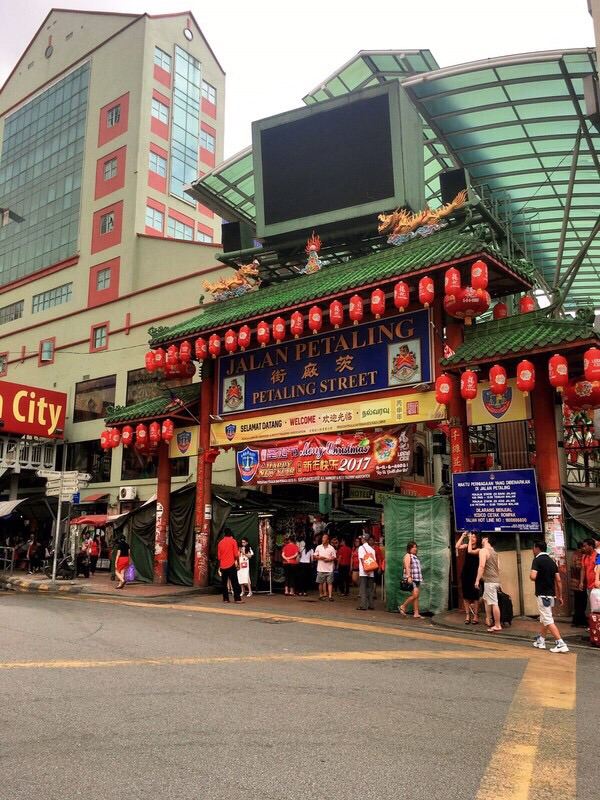 Petaling Street