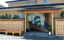 友荣鳗鱼屋餐厅图片
