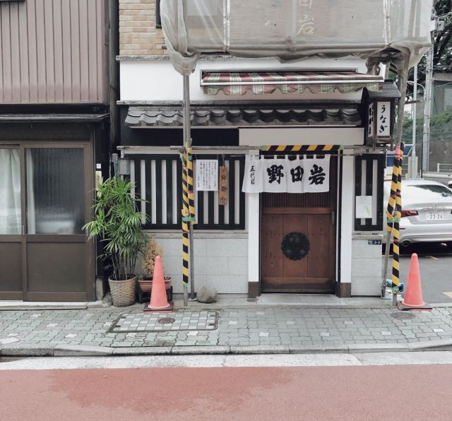 东京神谷町攻略,东京神谷町门票/游玩攻略/地址/图片/门票价格【携程