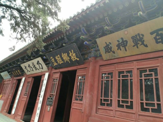 탕음악비묘
