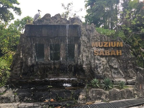 Sabah Museum