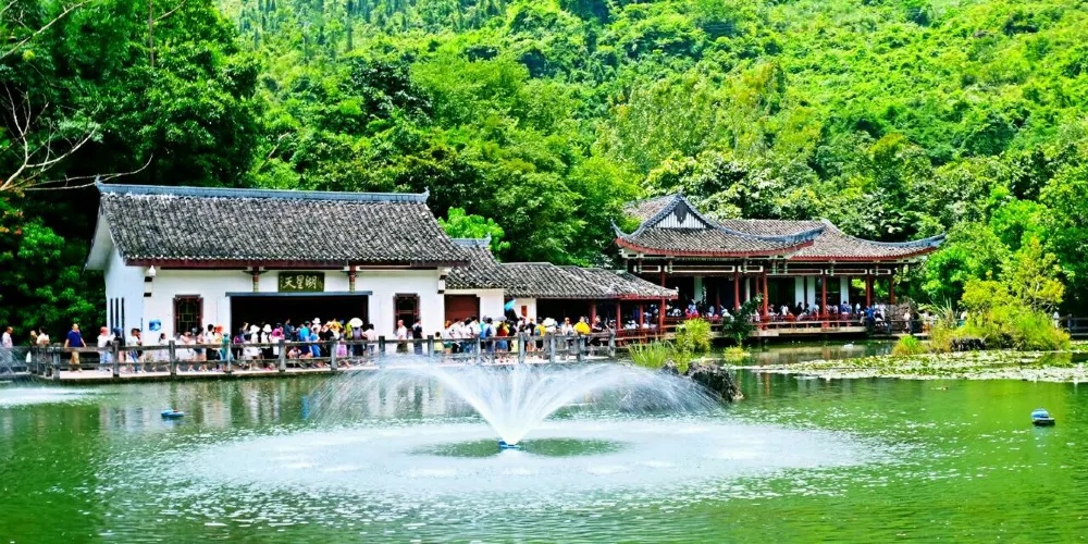 永安旅遊